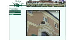 Desktop Screenshot of clinicacabezaferrer.com